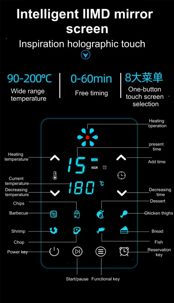 New Visual Air Fryer Home Intelligent Large-Capacity 9L Automatic Intelligent Oven Potato Chips Integrated Machine - Image 10